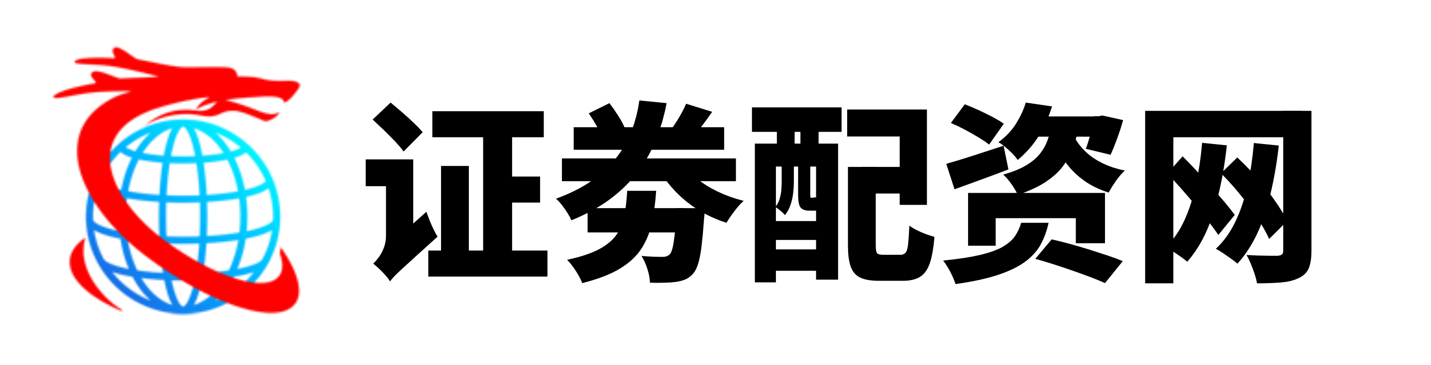 融航配资